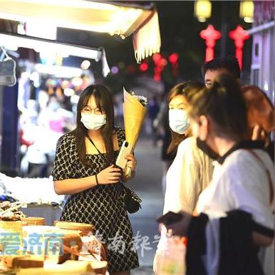 香港期期准资料大全三肖中特|探索未来无限可能_教育款.4.509