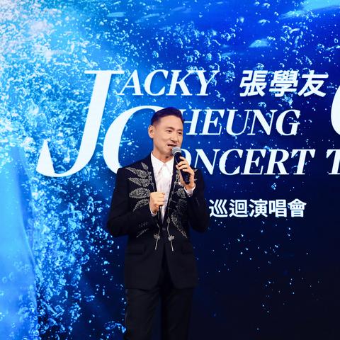 2023澳门开奖结果出来|高效解答解释落实_经典款.8.563