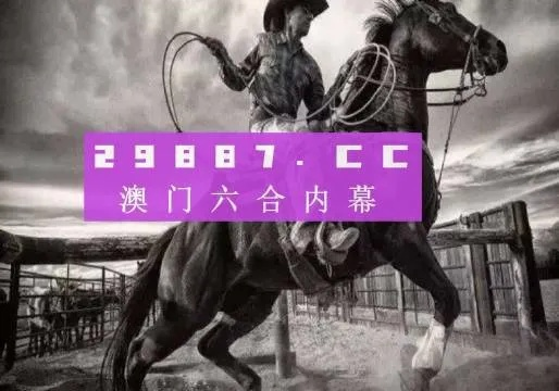 澳门正版免费全年资料|探索人生的无限可能_专业款.1.882