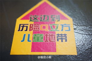 2024澳门六今晚开奖|经典解释落实_奢华集.5.794