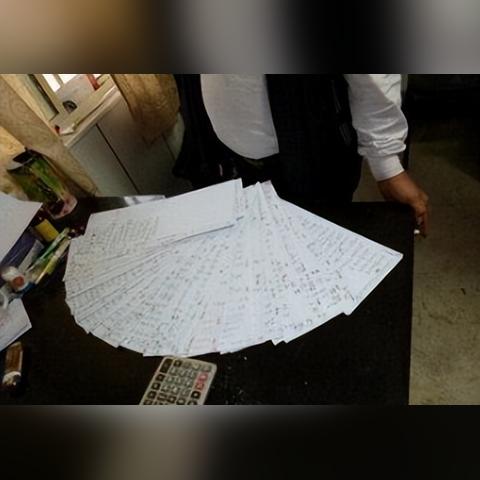 澳门开奖六开彩|探索未来城市的奇幻之旅_LP版.0.271