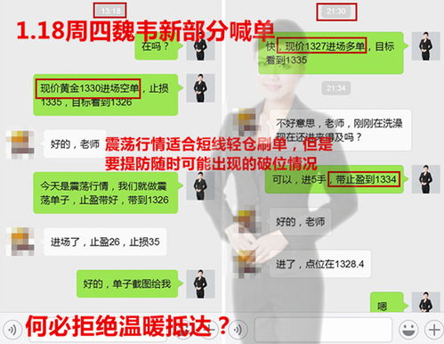 新澳门开奖直播官网|掌握趋势轻松应对市场变化_进取版.4.273