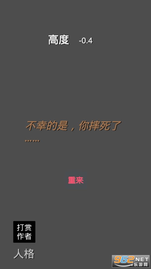 漫威争锋无限零件下载-漫威争锋下载最新版v.1.52
