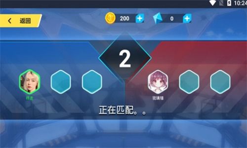blox world无限钻石免费版下载无广告-blox world下载手机版v.5.67