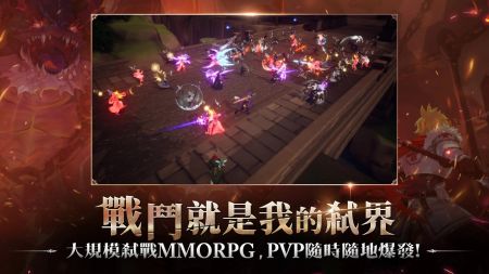 战界泽诺尼亚2下载-战界泽诺尼亚无限金币内购版下载v.2.90