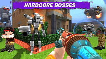 pvzβ版玩穿越下载-pvzβ版手游下载最新版v.0.63
