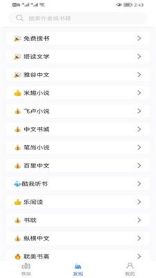 代号iump内置菜单下载-代号iump可化妆无广告版下载v.2.71
