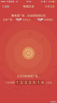 严阵以待手机版红包版官方下载-严阵以待手机版最新版安卓版下载v.6.72