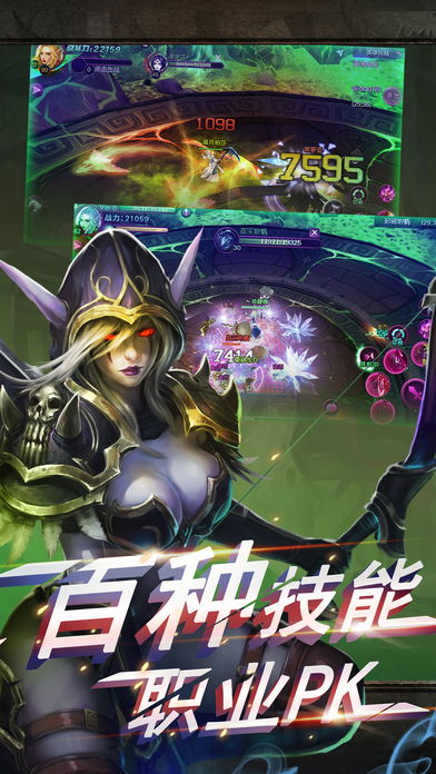 暗夜新娘手游手游正版下载-暗夜新娘手游无限金币修改版下载v.1.10